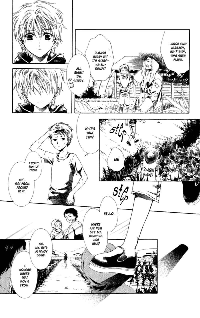 Page 9 Chapter 2 Lore no Mori