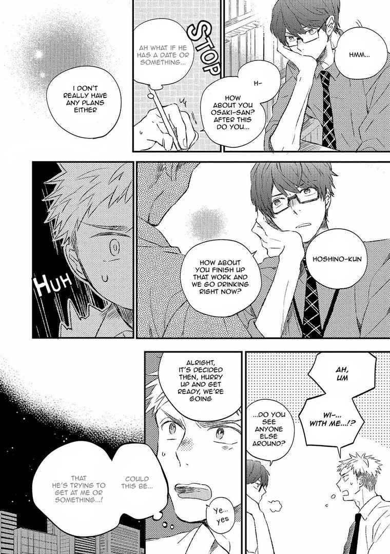 Page 10 Chapter Unknown_09be Koi no Senryaku Management