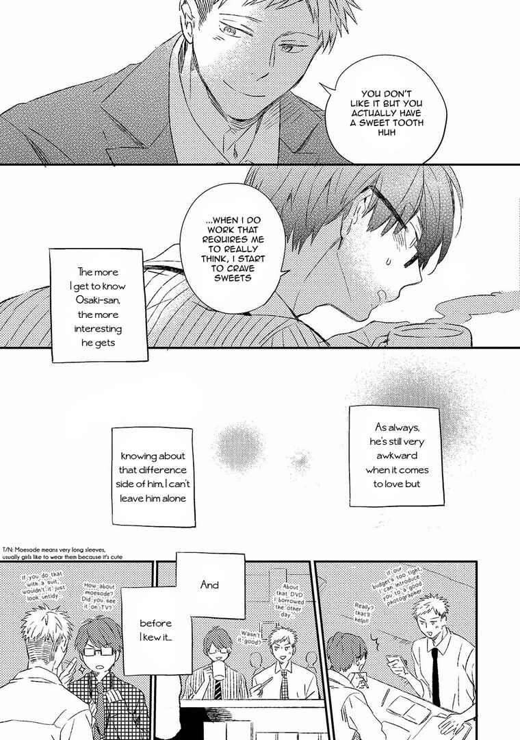 Page 21 Chapter Unknown_09be Koi no Senryaku Management