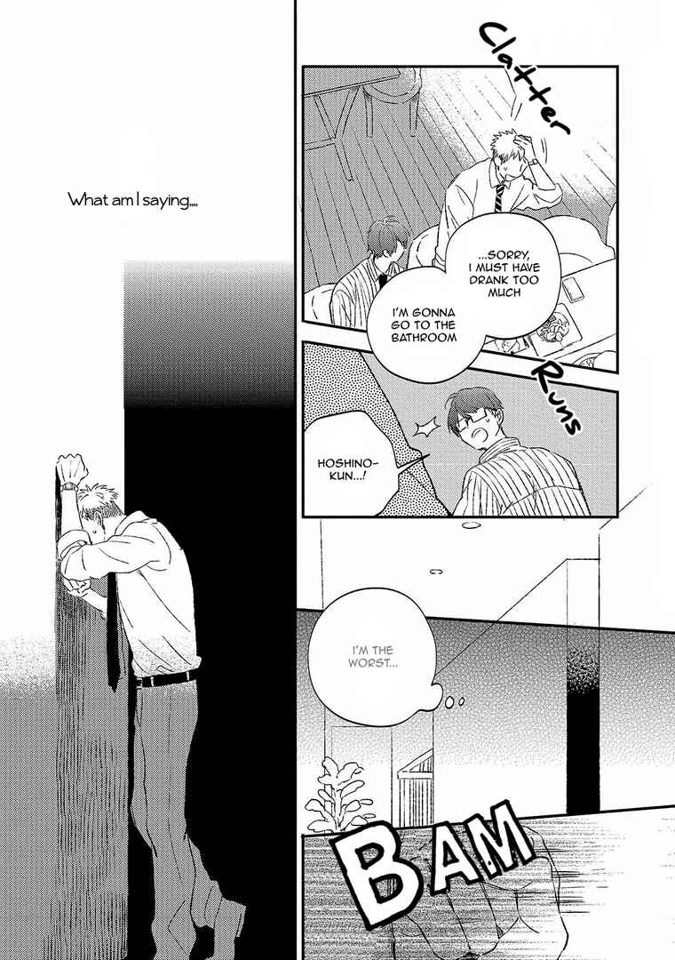 Page 27 Chapter Unknown_09be Koi no Senryaku Management