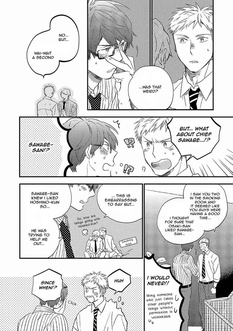 Page 32 Chapter Unknown_09be Koi no Senryaku Management
