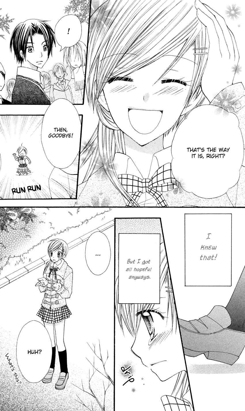 Page 10 Chapter 3 Crazy Love Game
