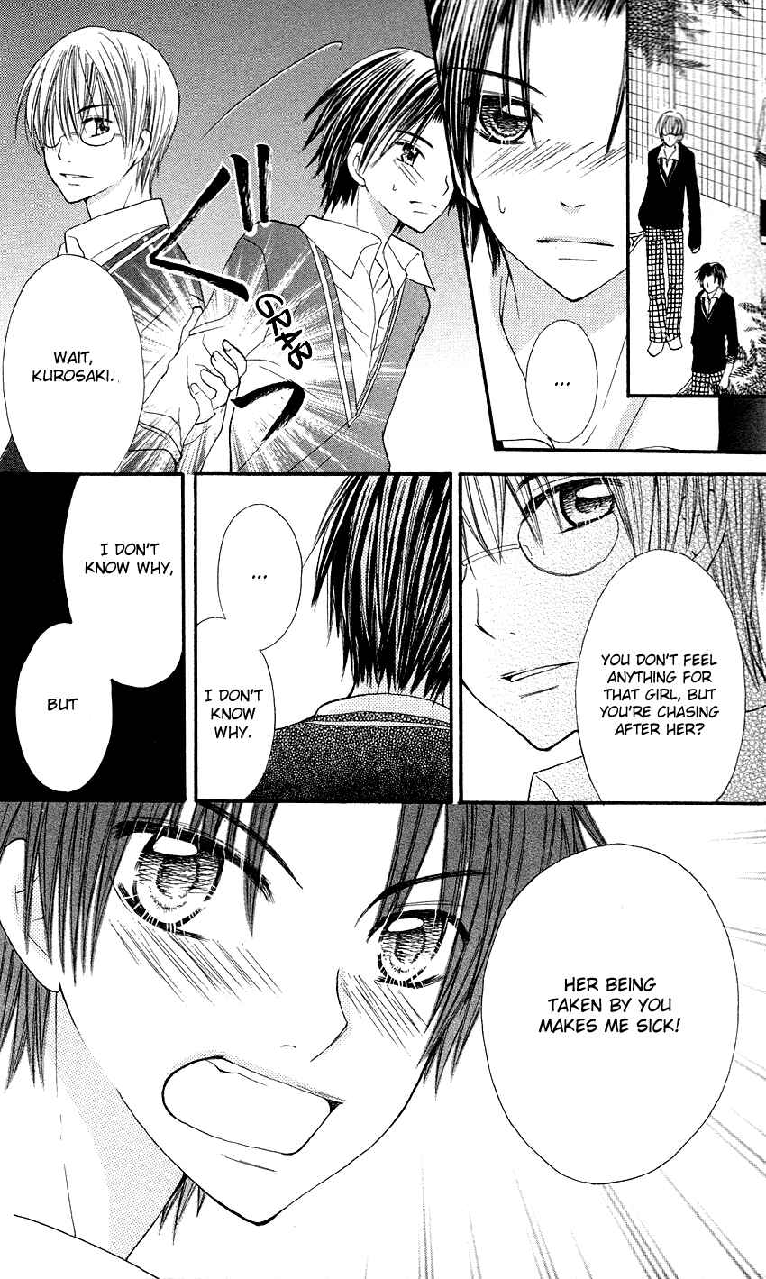 Page 11 Chapter 3 Crazy Love Game