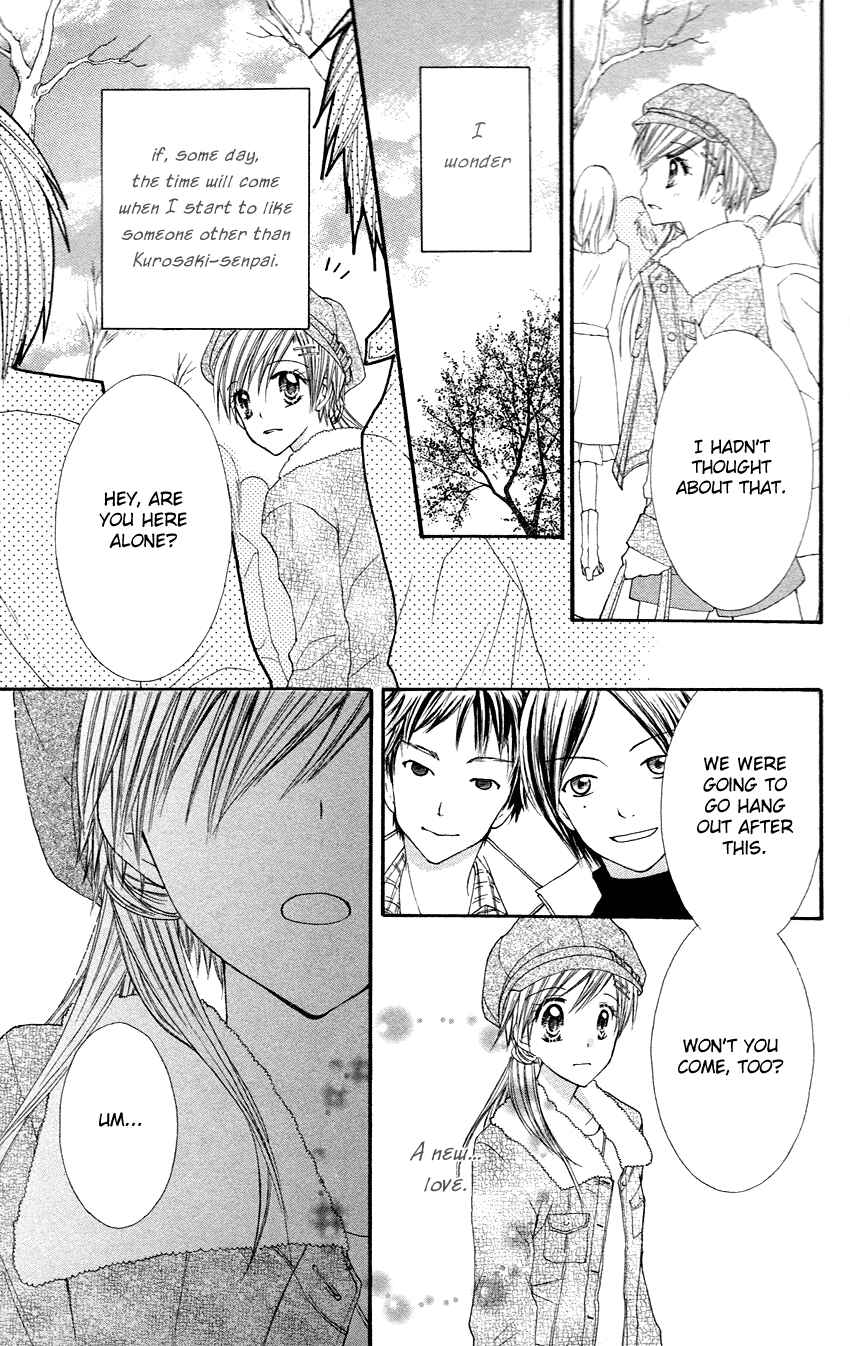 Page 16 Chapter 3 Crazy Love Game