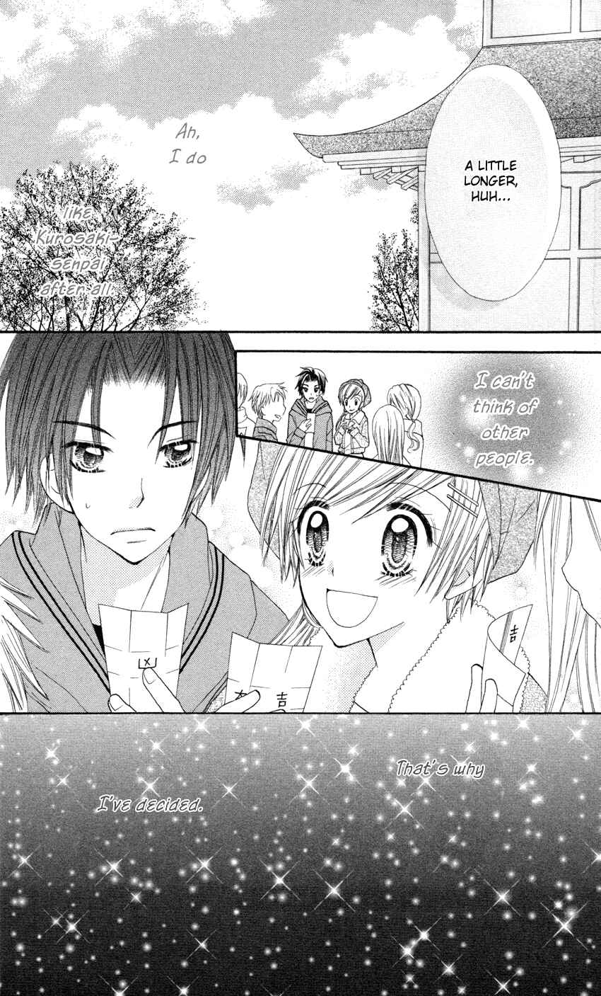Page 19 Chapter 3 Crazy Love Game