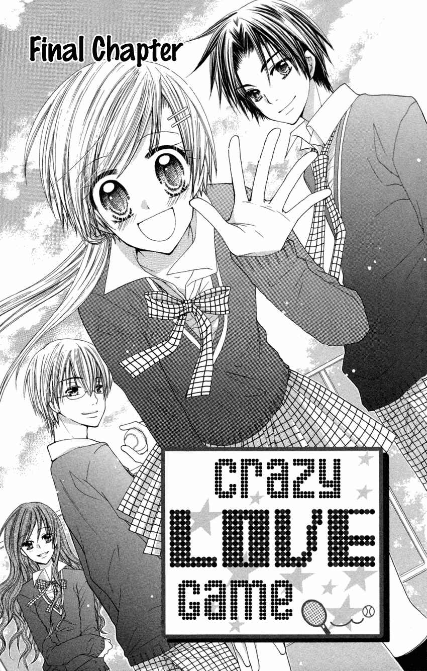 Page 2 Chapter 3 Crazy Love Game