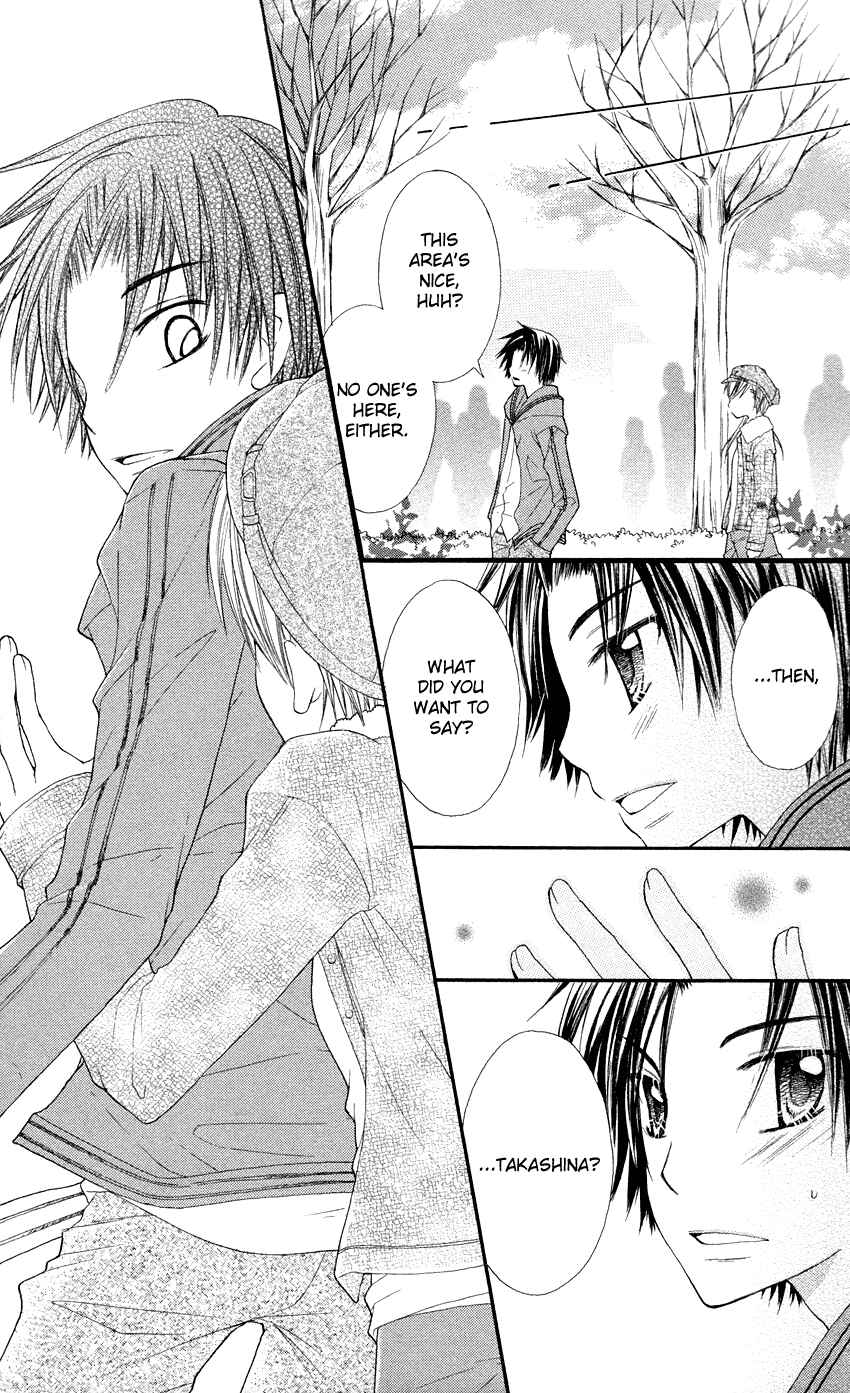 Page 20 Chapter 3 Crazy Love Game