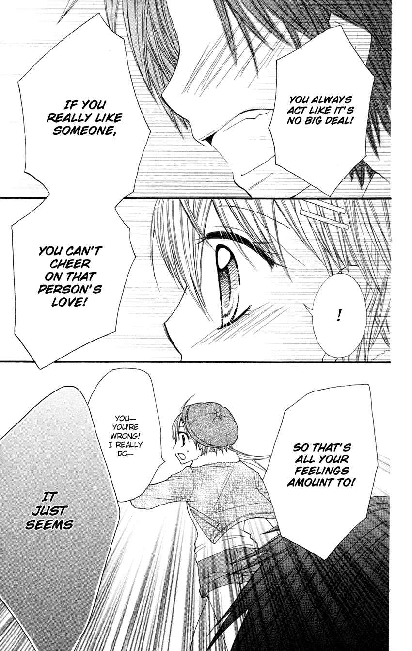 Page 26 Chapter 3 Crazy Love Game