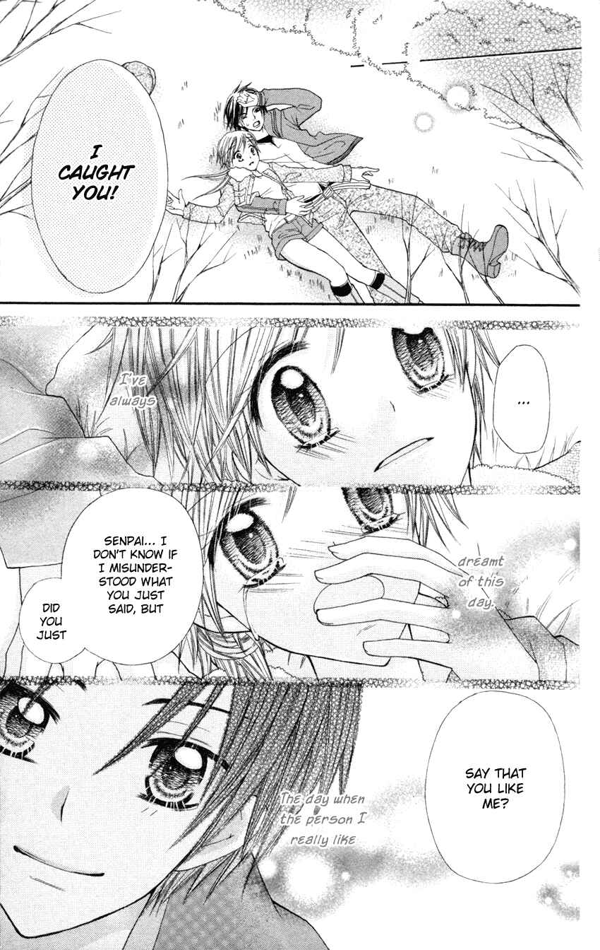 Page 28 Chapter 3 Crazy Love Game