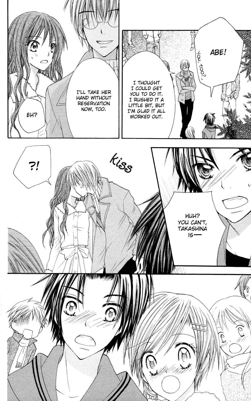Page 30 Chapter 3 Crazy Love Game