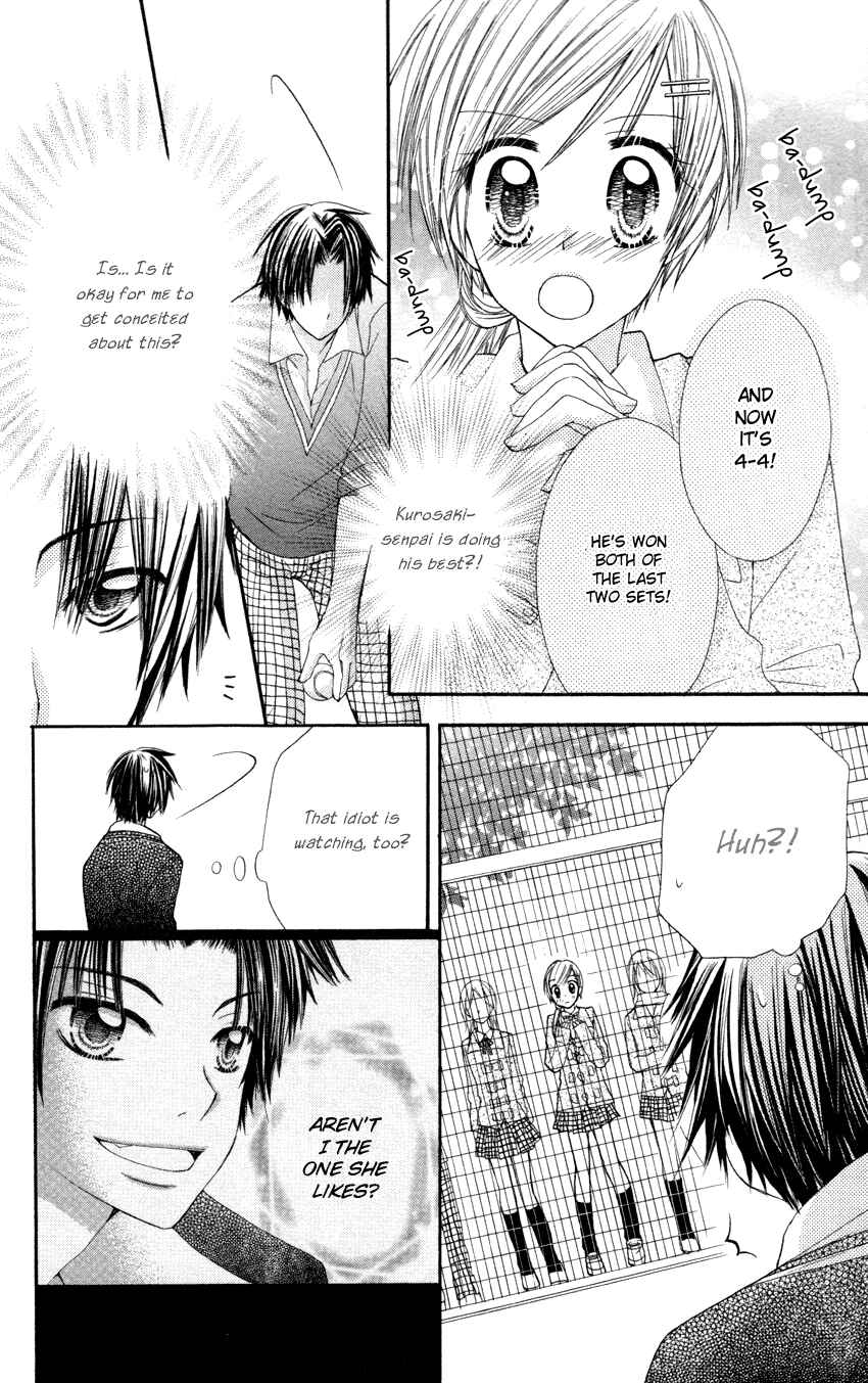Page 5 Chapter 3 Crazy Love Game