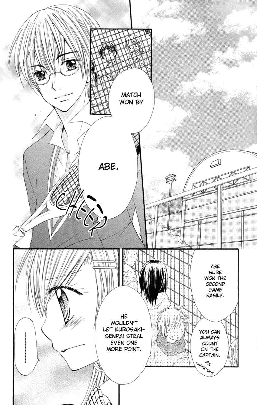 Page 7 Chapter 3 Crazy Love Game