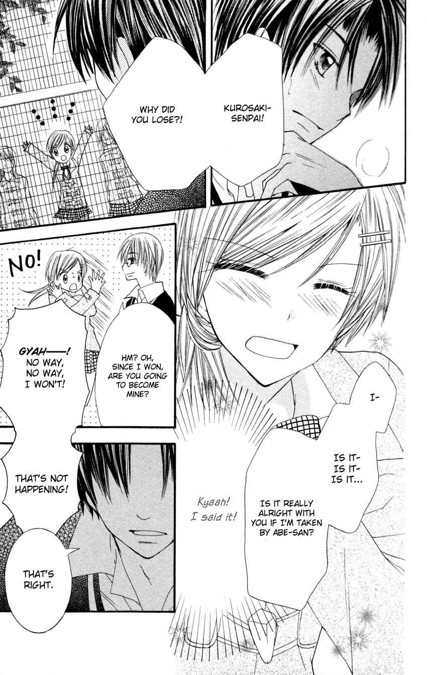 Page 8 Chapter 3 Crazy Love Game