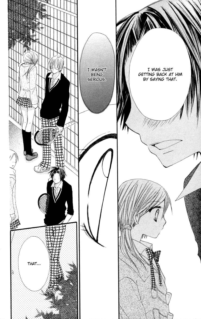 Page 9 Chapter 3 Crazy Love Game