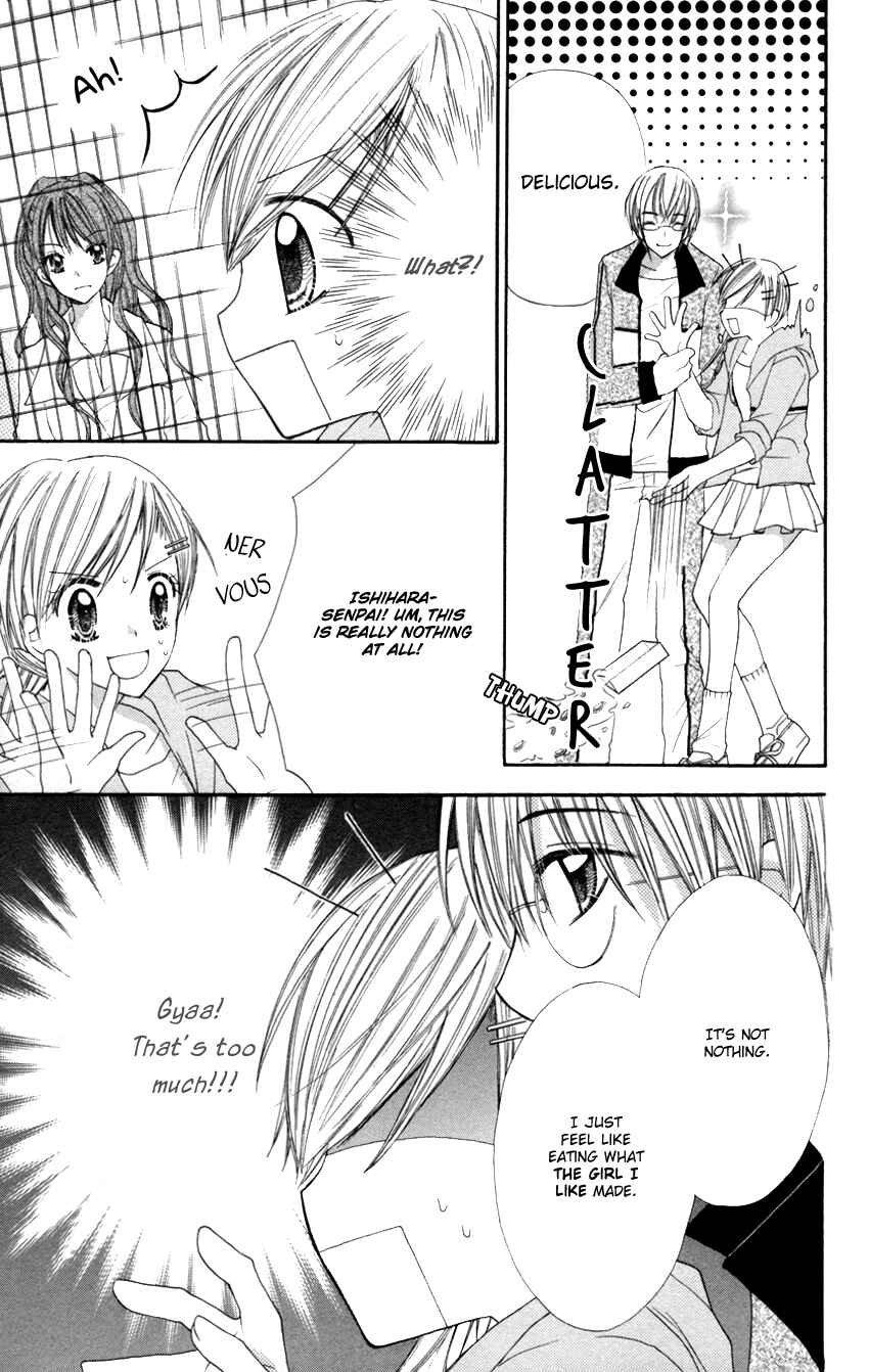 Page 10 Chapter 2 Crazy Love Game