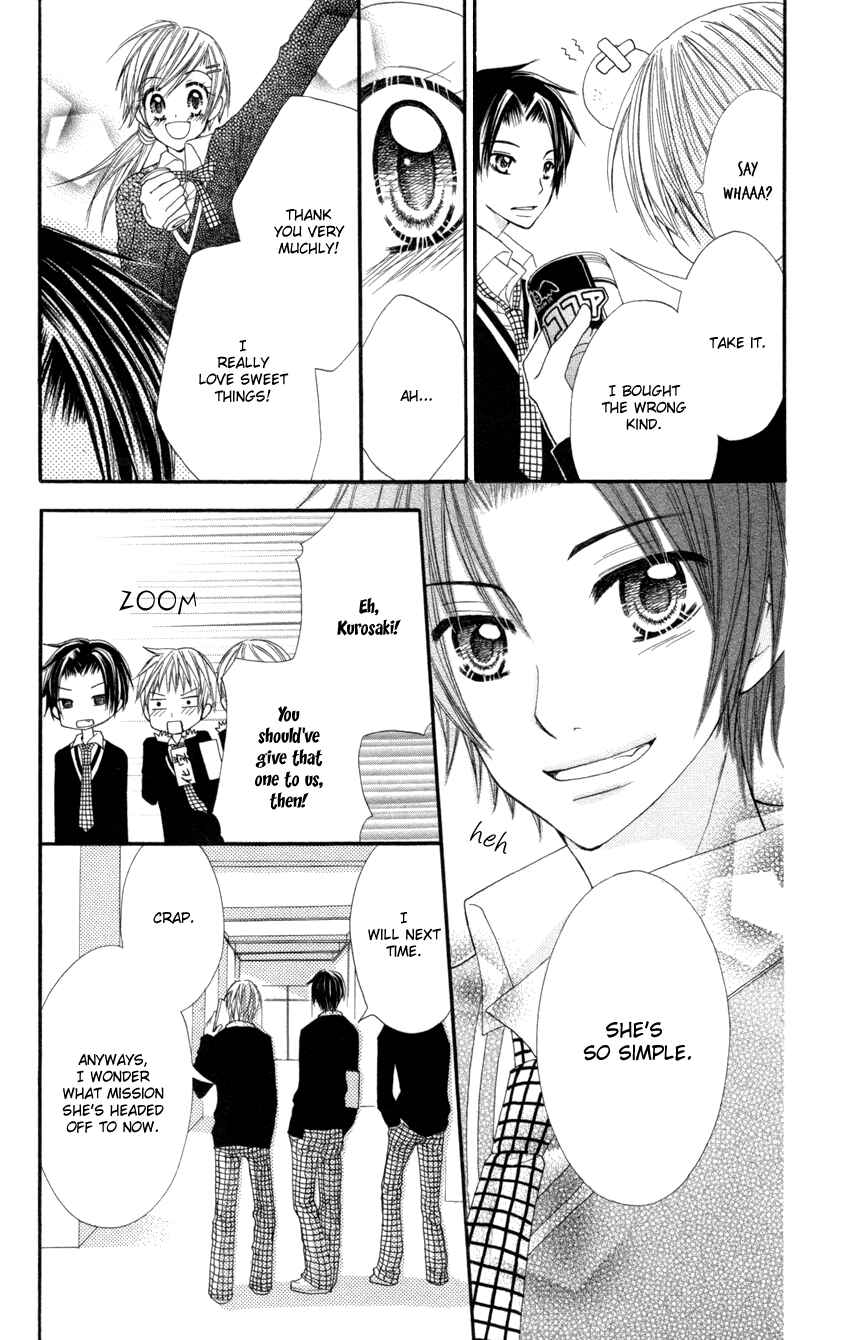 Page 19 Chapter 2 Crazy Love Game