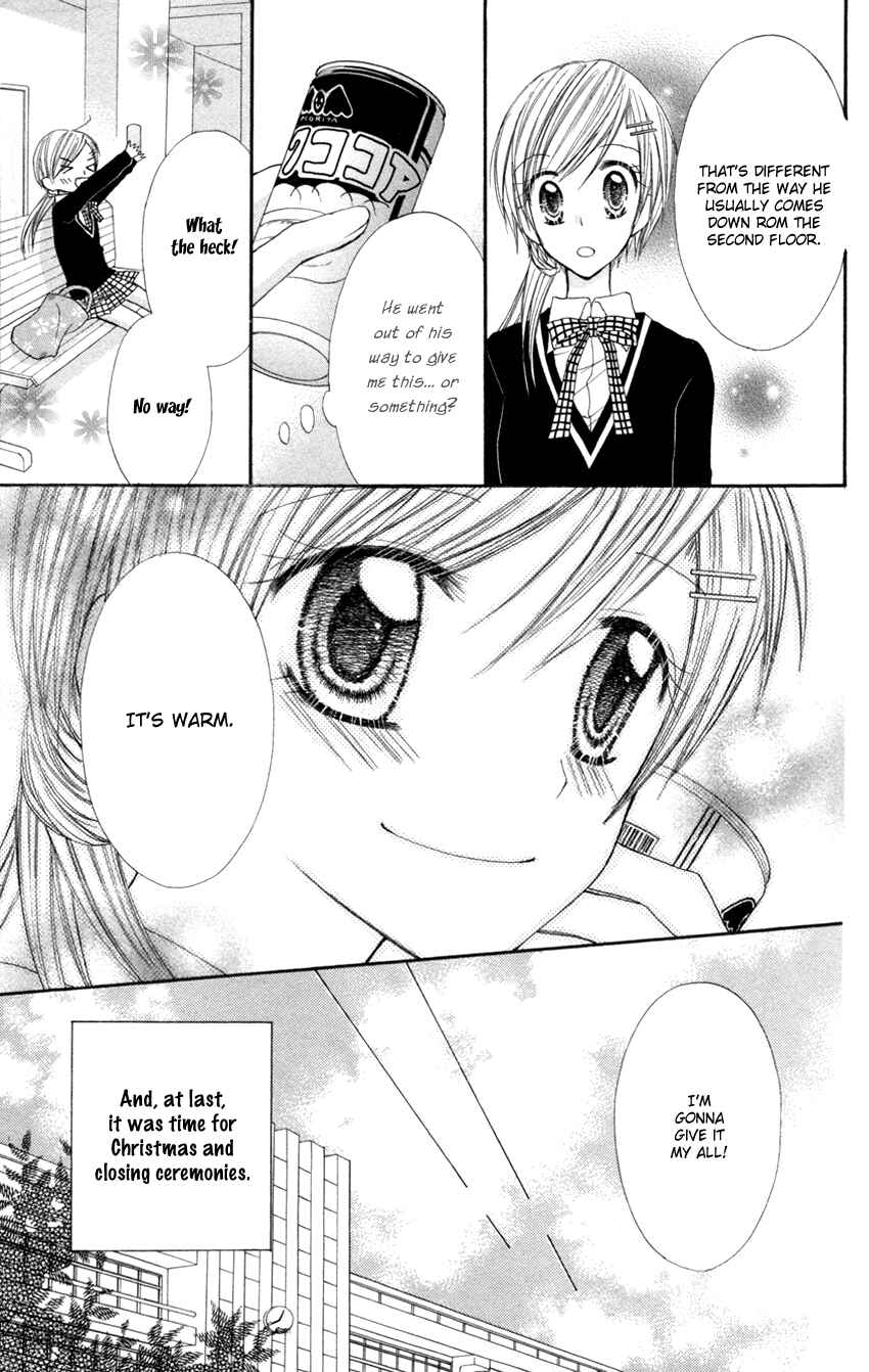 Page 20 Chapter 2 Crazy Love Game