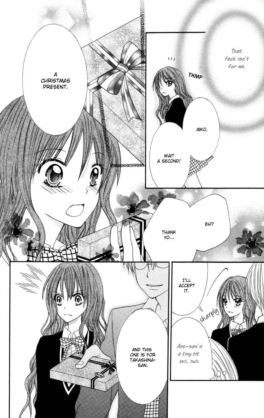 Page 25 Chapter 2 Crazy Love Game