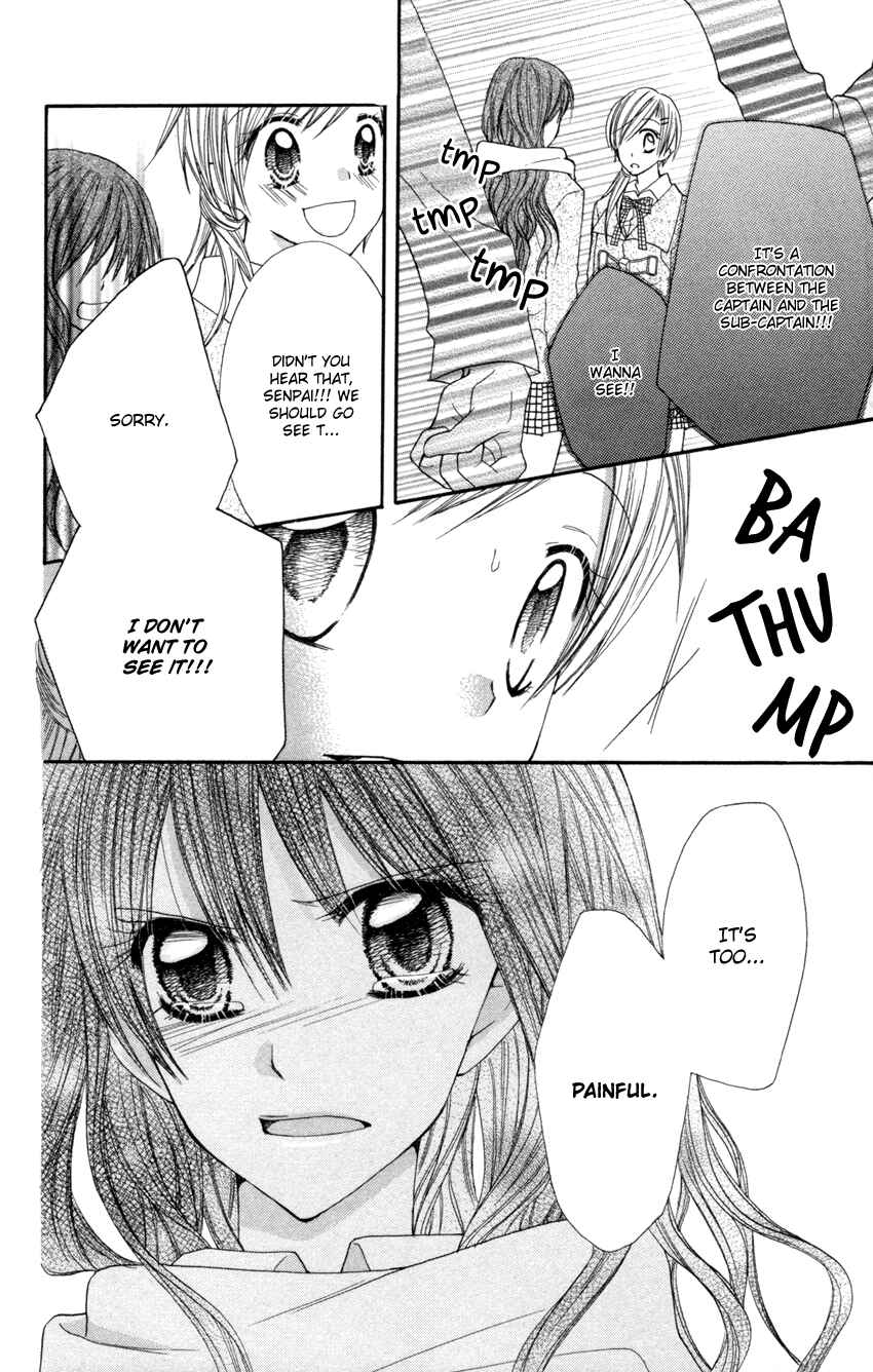 Page 29 Chapter 2 Crazy Love Game