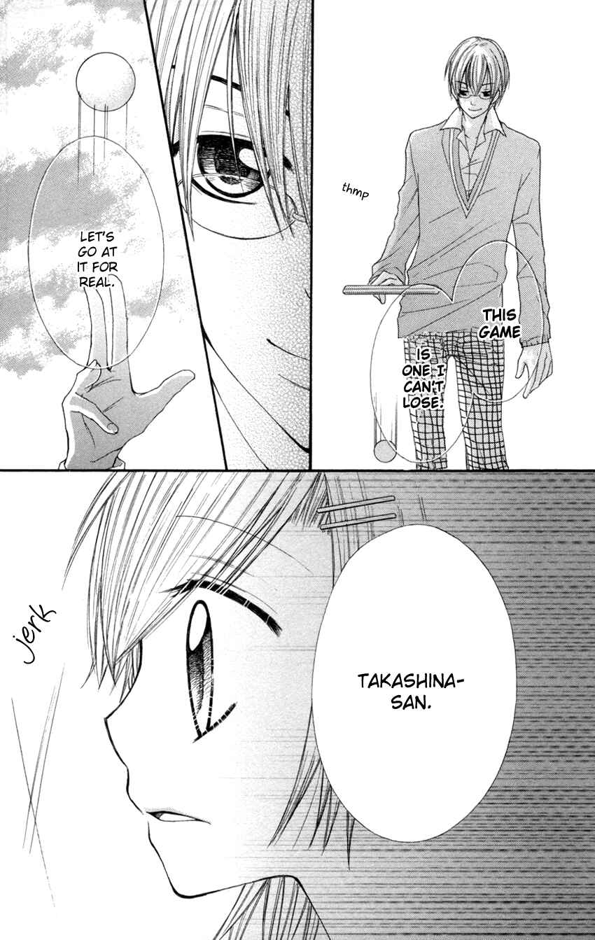 Page 32 Chapter 2 Crazy Love Game