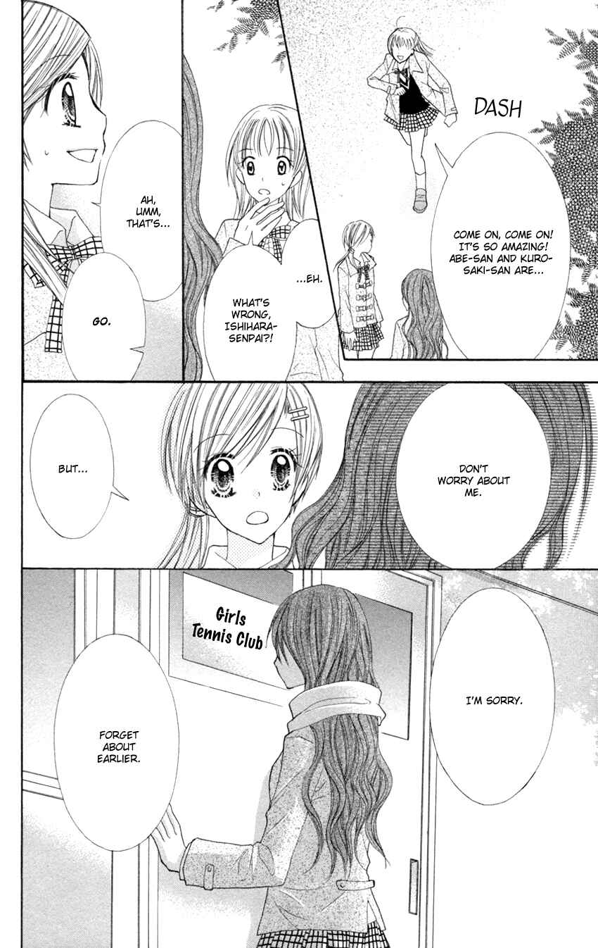 Page 33 Chapter 2 Crazy Love Game