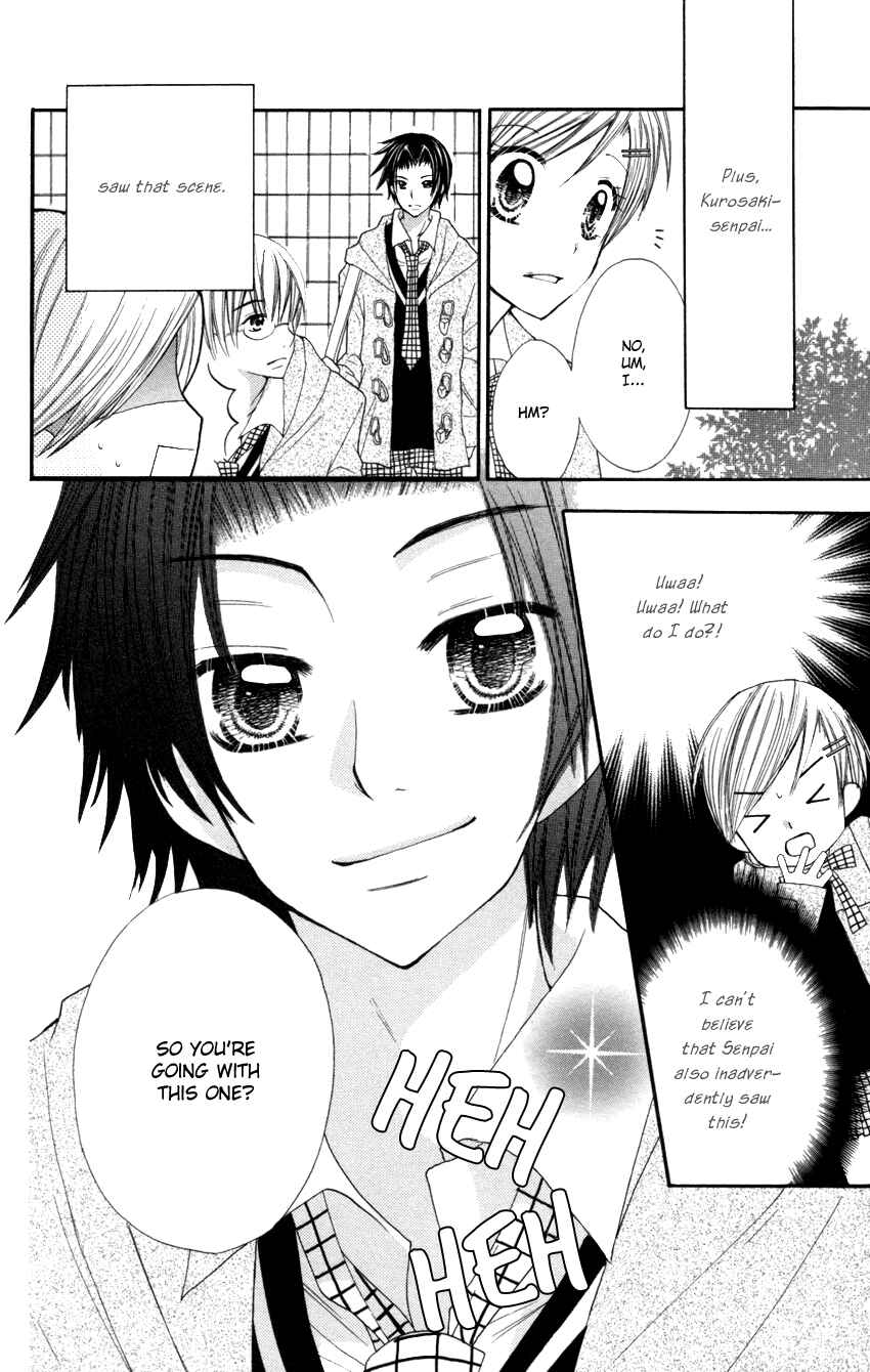 Page 5 Chapter 2 Crazy Love Game