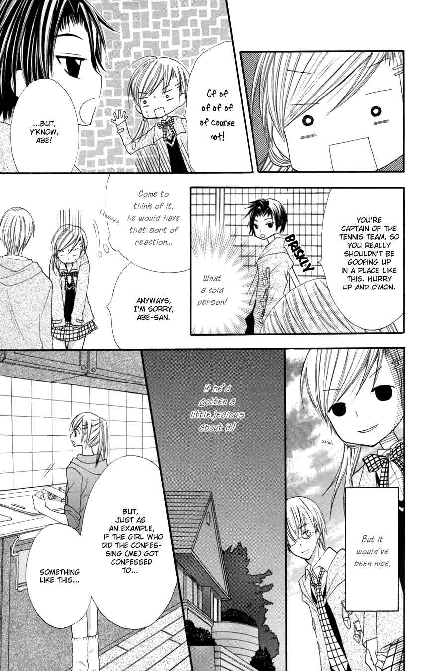 Page 6 Chapter 2 Crazy Love Game