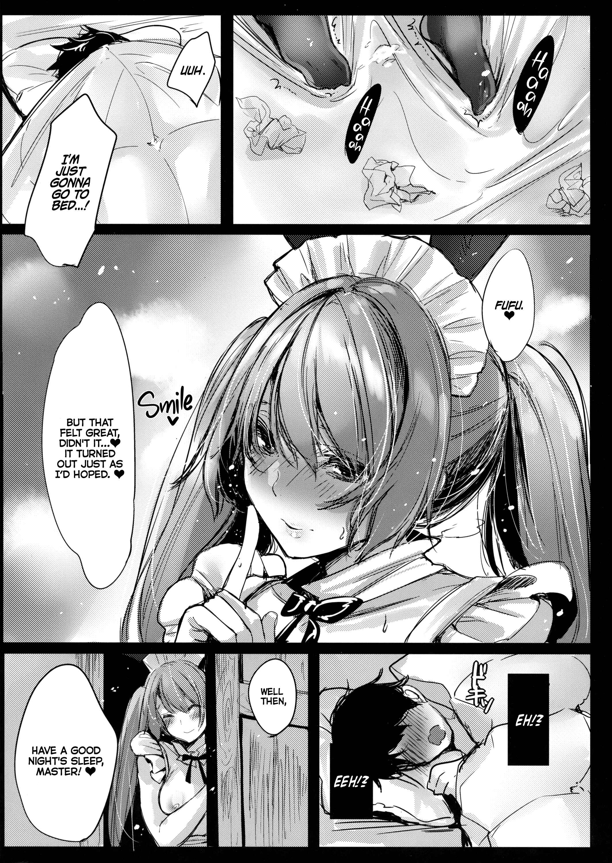 Page 15 Chapter Unknown_8ab6 The Bunny Maids Provocation