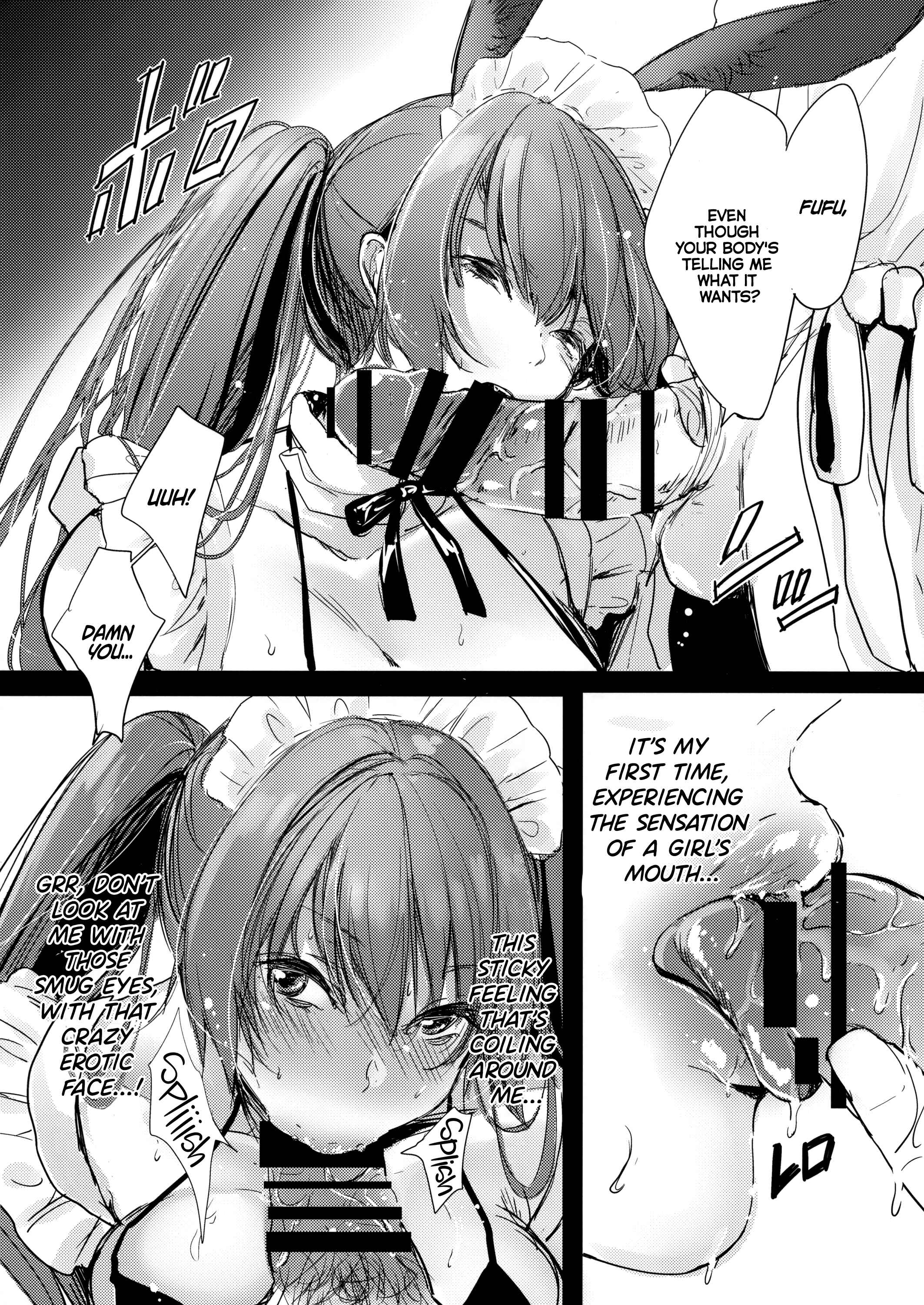 Page 5 Chapter Unknown_8ab6 The Bunny Maids Provocation