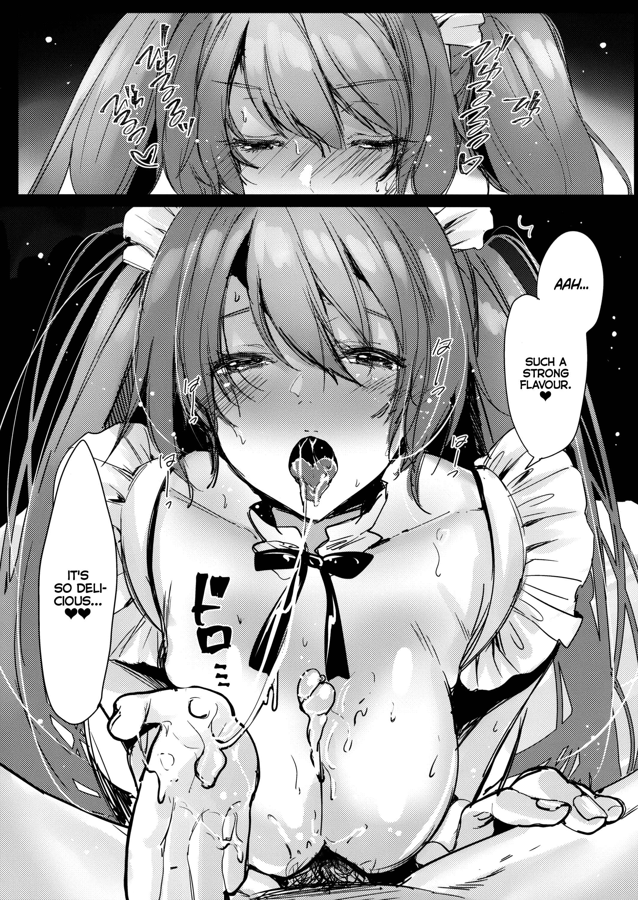 Page 8 Chapter Unknown_8ab6 The Bunny Maids Provocation