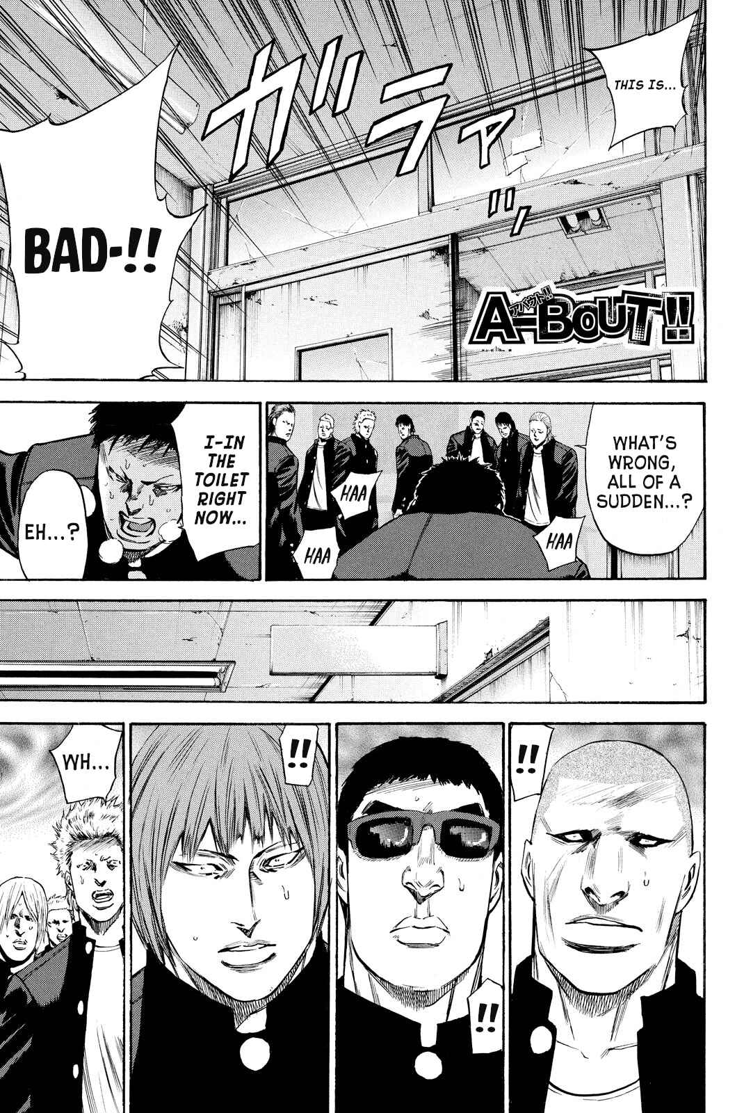 Page 1 Chapter 3 A-BOUT!! ~Asagiri Dai Active Edition~