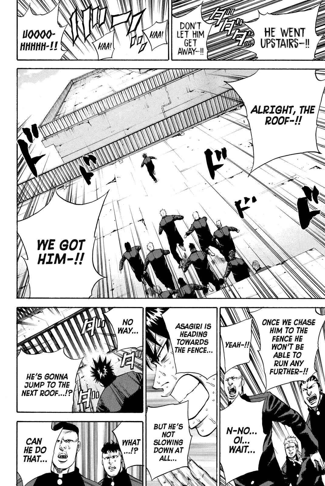 Page 10 Chapter 3 A-BOUT!! ~Asagiri Dai Active Edition~