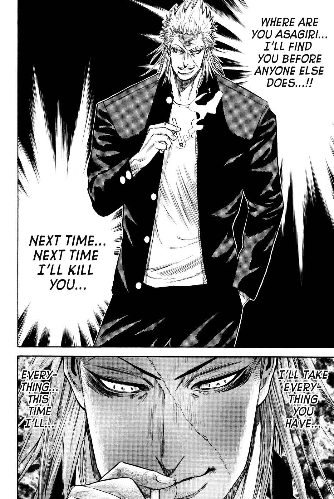 Page 5 Chapter 3 A-BOUT!! ~Asagiri Dai Active Edition~