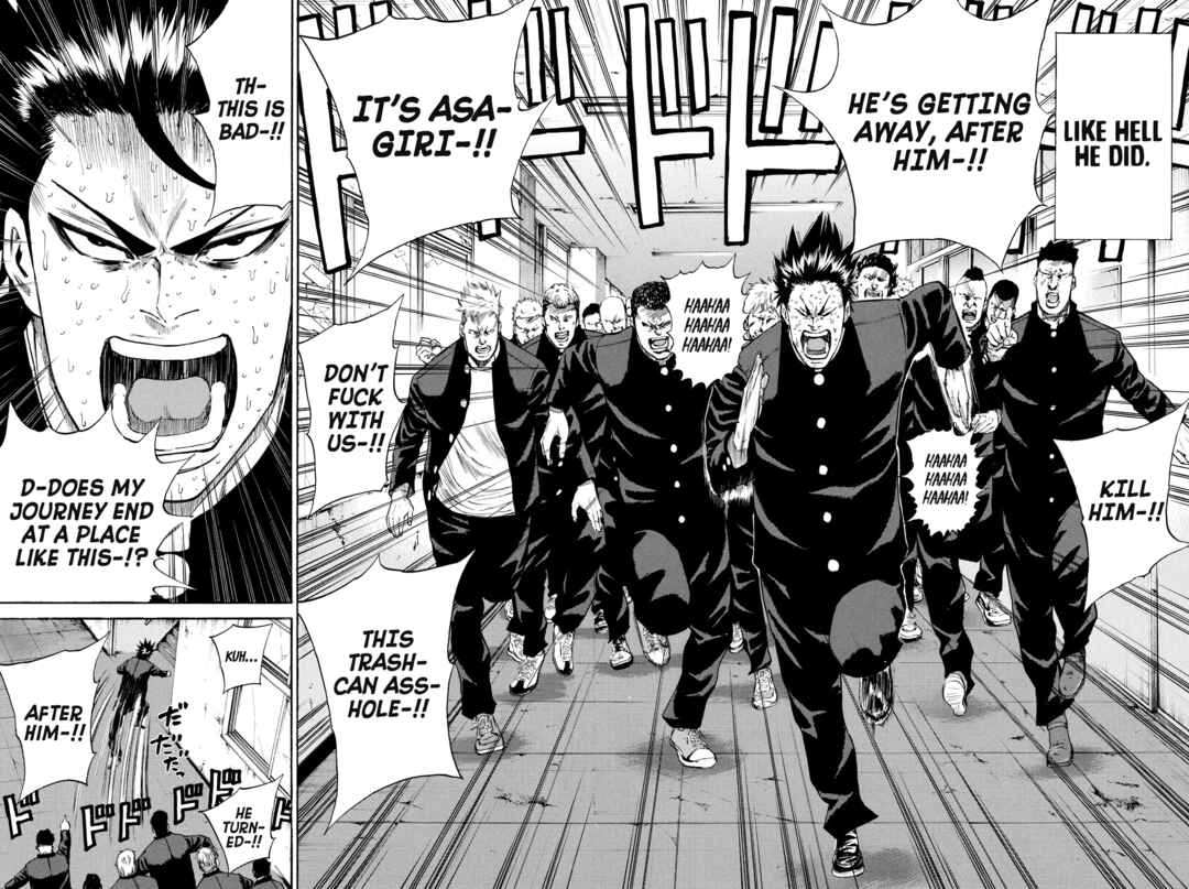 Page 9 Chapter 3 A-BOUT!! ~Asagiri Dai Active Edition~
