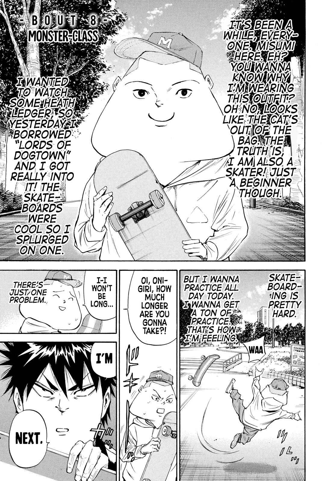 Page 1 Chapter 8 A-BOUT!! ~Asagiri Dai Active Edition~