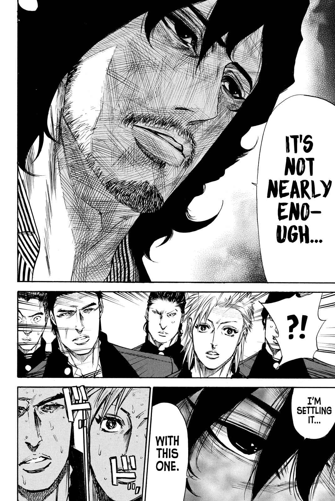 Page 11 Chapter 8 A-BOUT!! ~Asagiri Dai Active Edition~
