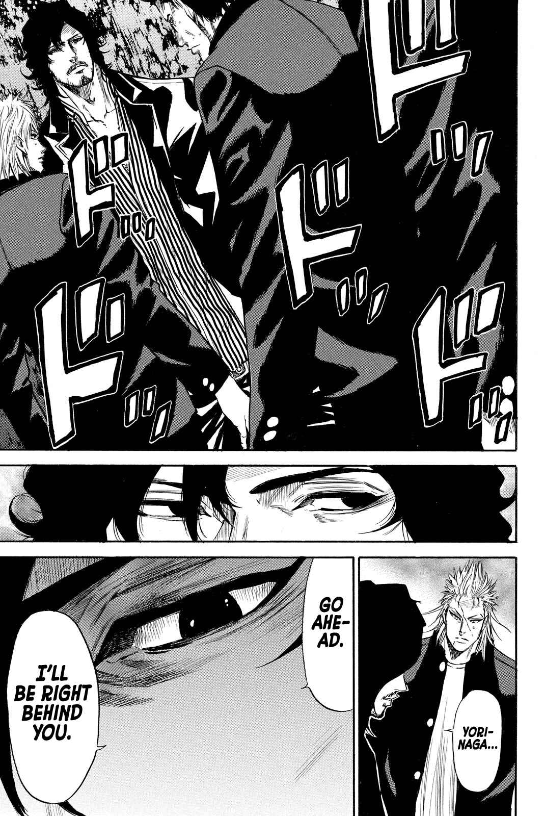 Page 12 Chapter 8 A-BOUT!! ~Asagiri Dai Active Edition~