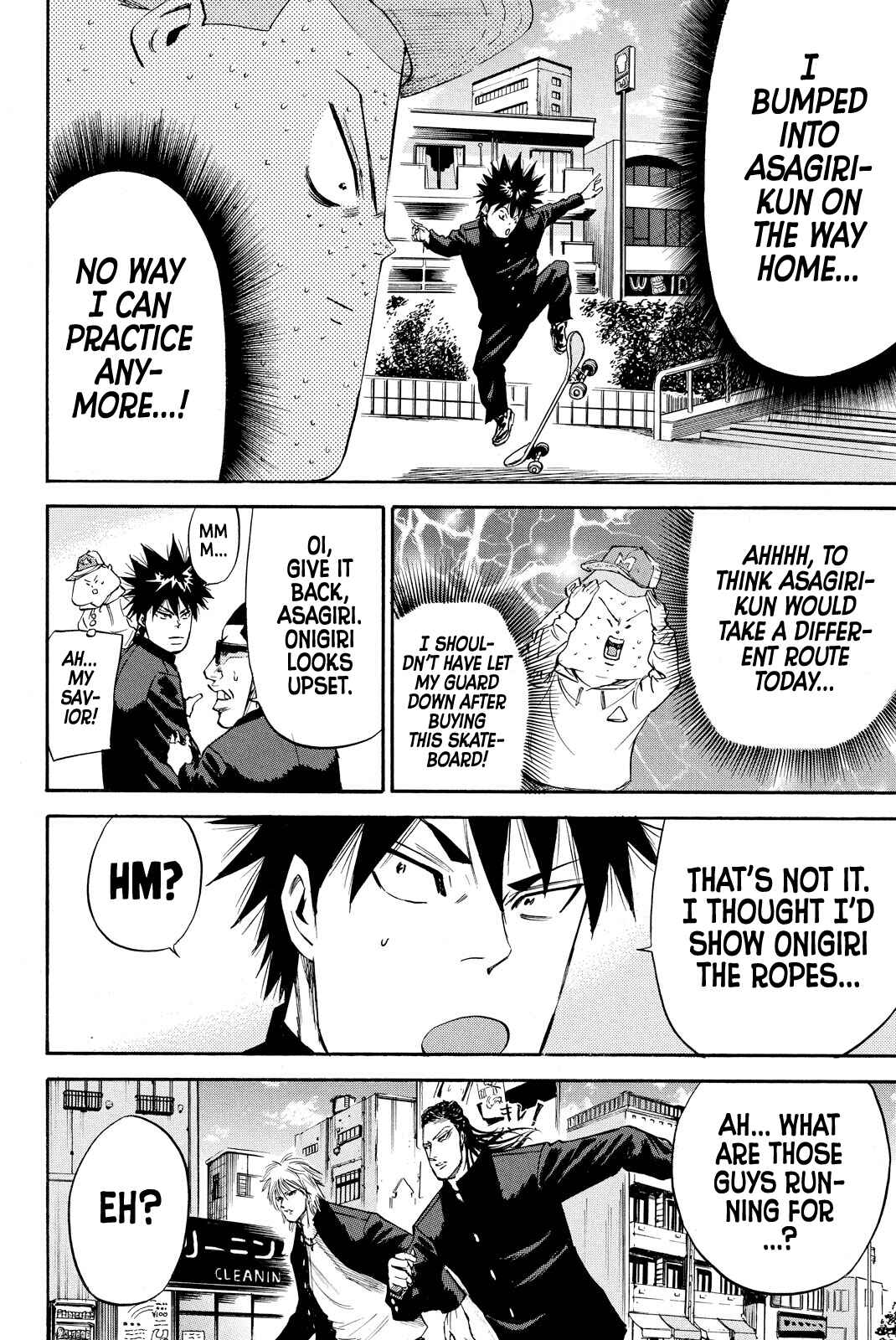 Page 2 Chapter 8 A-BOUT!! ~Asagiri Dai Active Edition~