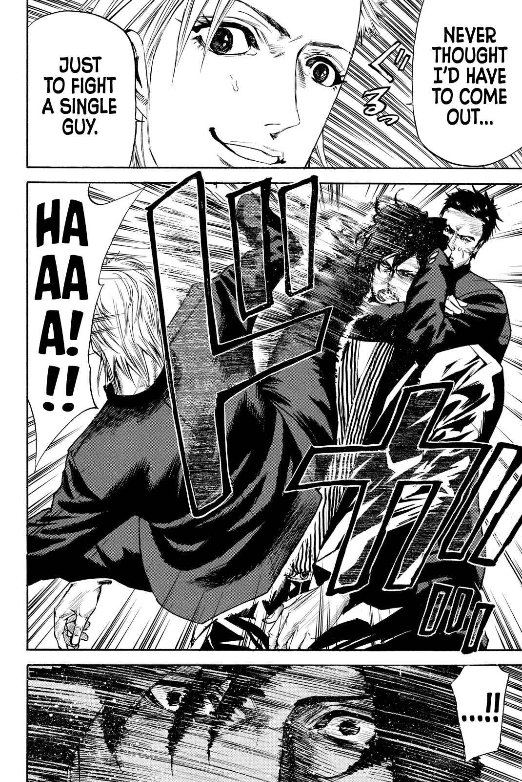 Page 9 Chapter 8 A-BOUT!! ~Asagiri Dai Active Edition~