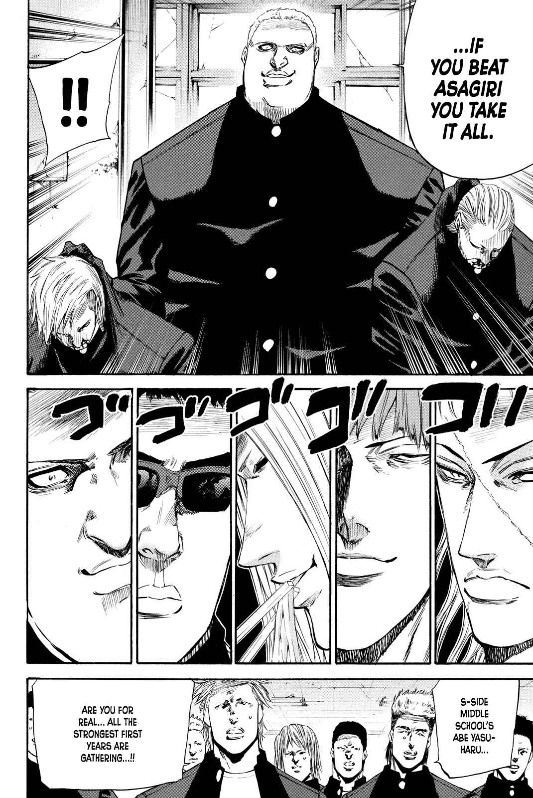 Page 10 Chapter 2 A-BOUT!! ~Asagiri Dai Active Edition~