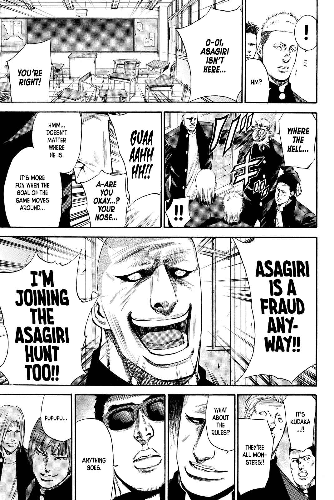 Page 11 Chapter 2 A-BOUT!! ~Asagiri Dai Active Edition~