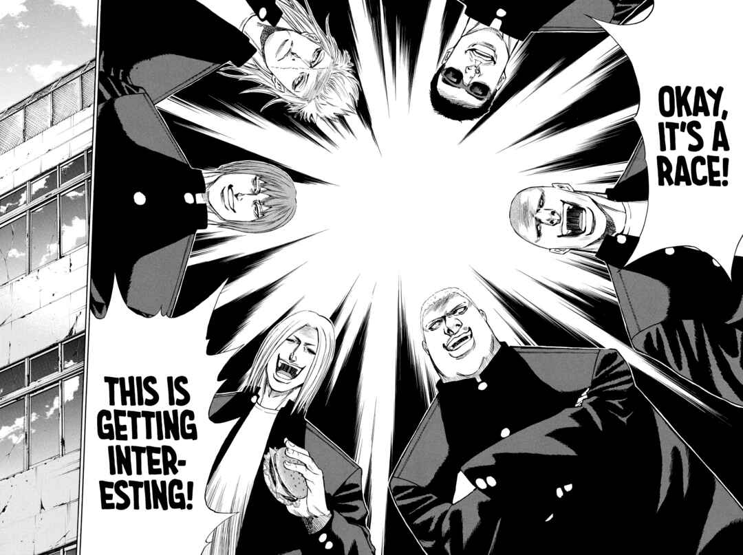 Page 12 Chapter 2 A-BOUT!! ~Asagiri Dai Active Edition~