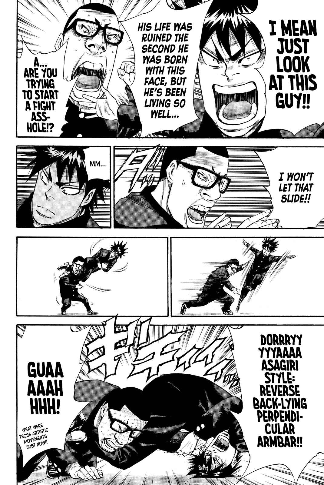 Page 15 Chapter 2 A-BOUT!! ~Asagiri Dai Active Edition~