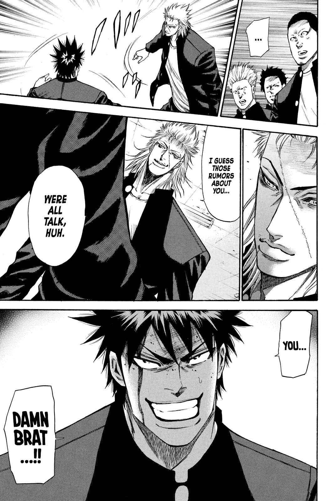 Page 3 Chapter 2 A-BOUT!! ~Asagiri Dai Active Edition~