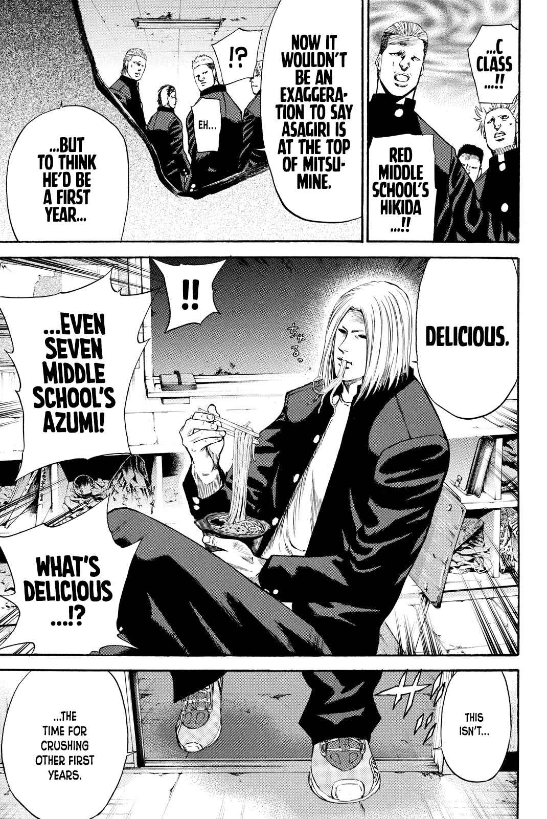 Page 9 Chapter 2 A-BOUT!! ~Asagiri Dai Active Edition~