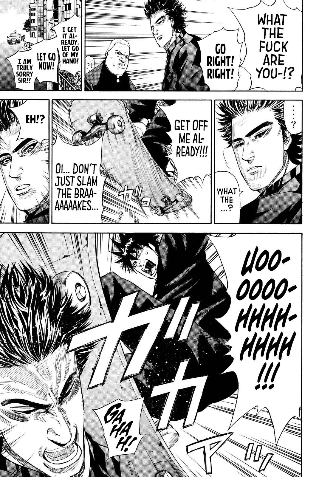 Page 17 Chapter 9 A-BOUT!! ~Asagiri Dai Active Edition~