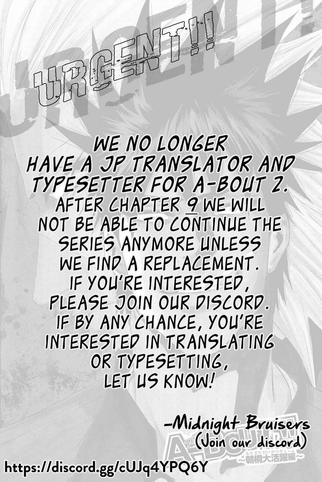 Page 20 Chapter 9 A-BOUT!! ~Asagiri Dai Active Edition~