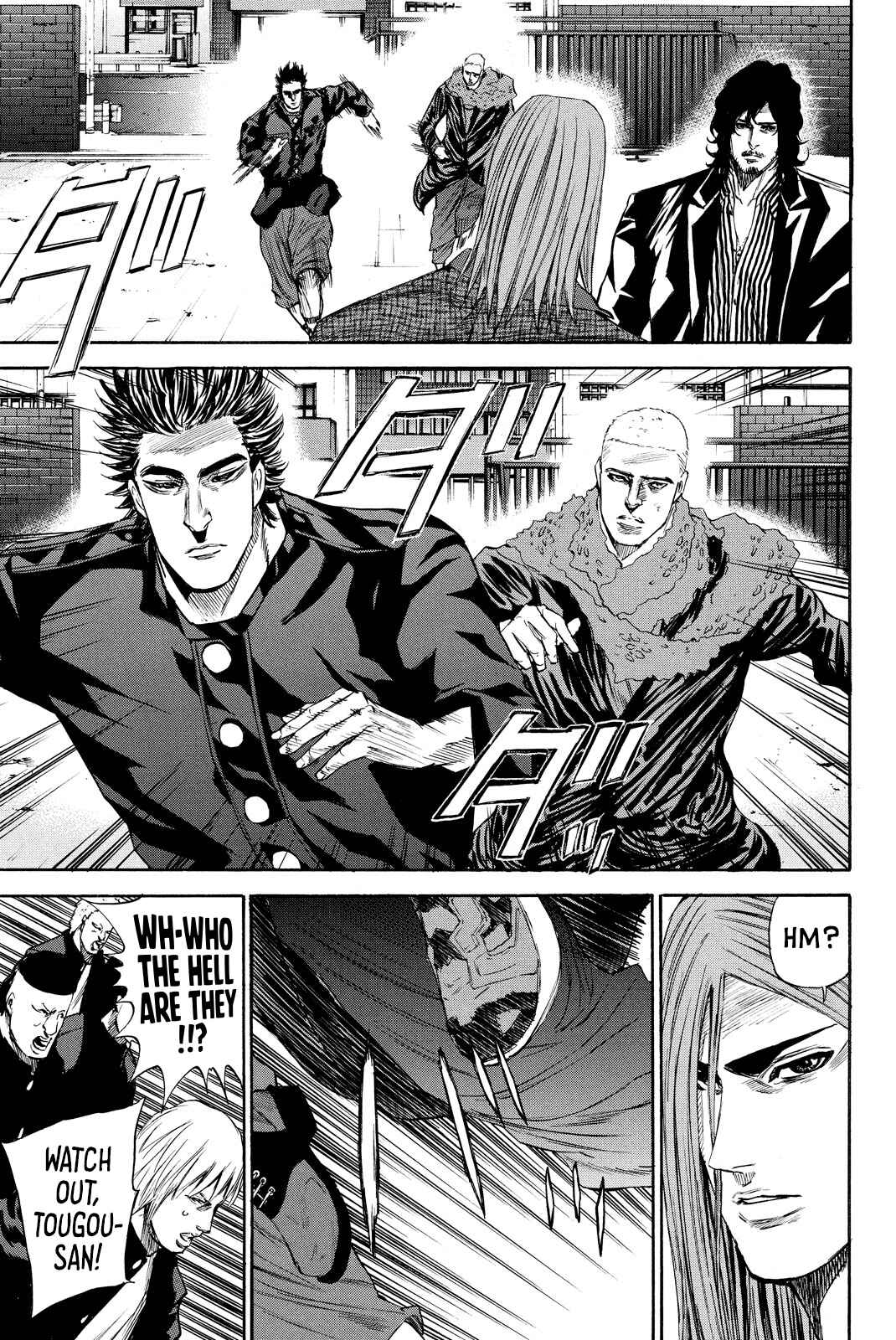 Page 3 Chapter 9 A-BOUT!! ~Asagiri Dai Active Edition~