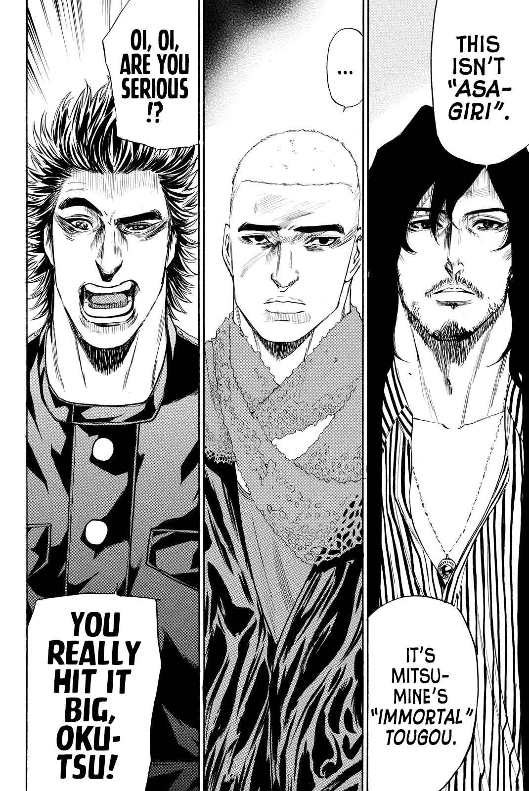 Page 7 Chapter 9 A-BOUT!! ~Asagiri Dai Active Edition~