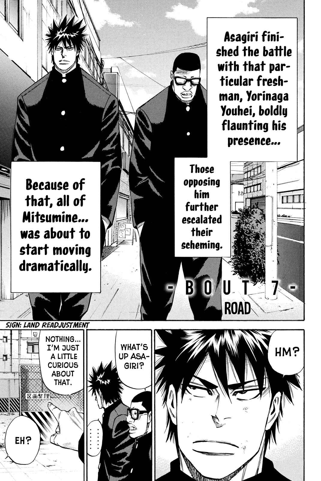 Page 1 Chapter 7 A-BOUT!! ~Asagiri Dai Active Edition~